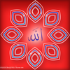 Allah Decorative Arabic Image