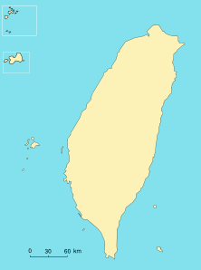 Taiwan Map Clip Art