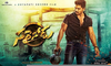 Telugu Movie Banners Image