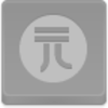 Yuan Coin Icon Image