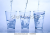 Stock Photo Three Water Glass Image
