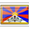 Flag Tibet 5 Image