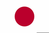 Japan Flag Clipart Image
