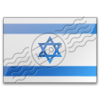 Flag Israel 6 Image