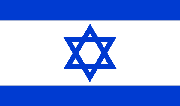clipart israel flag - photo #1