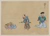 [kyōgen Play With Three Characters, Two With Swords, The Third Lying Down Or Feigning Sleep] Image