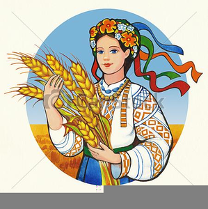 Free Ukrainian Clipart Image