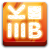 Apps K3b Icon Image