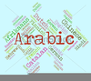 Arabic Food Clipart Image