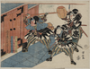 Act Eleven [of The Chūshingura]. Image