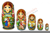 Ukrainian Nesting Dolls Image