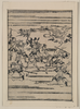 [scenes Related To The Soga Family - A Warrior On Horseback With Retainers Leading And Following Him] Image