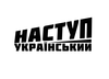 Iei Dlyrzyc Image