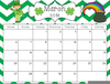 August Calendar Clipart Image