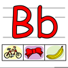 Free Alphabet Clipart Letters Image
