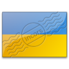 Flag Ukraine 6 Image