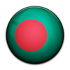 Flag Of Bangladesh 256 Image