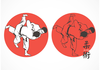 Wrestler Clipart Image