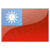 Flag Taiwan 3 Image