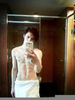 Jaejoong Abs Selca Image