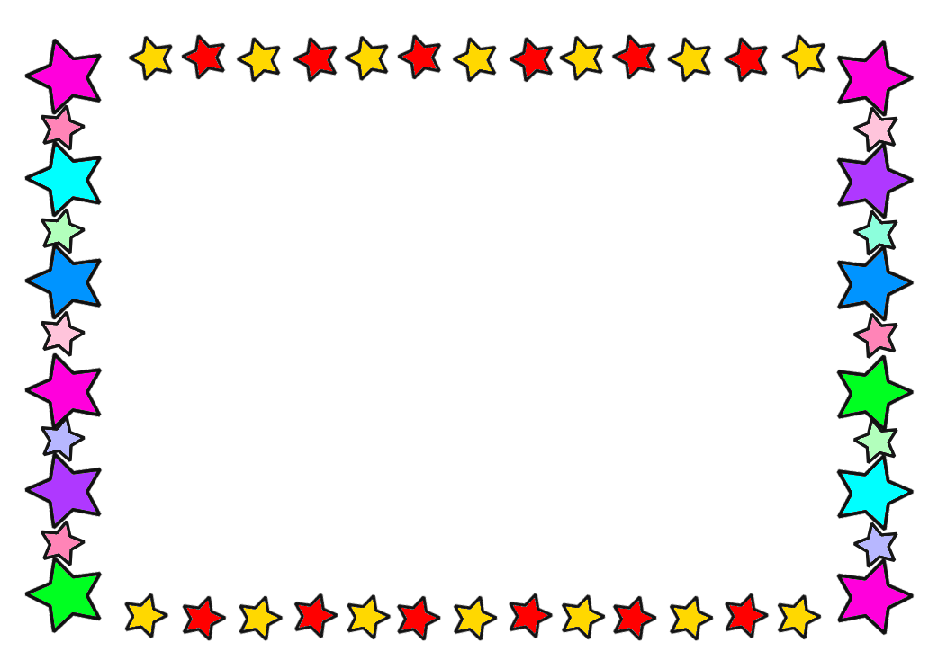 free clip art borders stars - photo #45