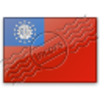 Flag Burma 2 Image
