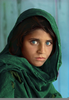 Beautiful Afghan Eyes Image