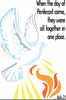 Free Religious Clipart Baptism Image