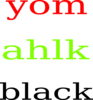 Yom Ahlk Black  Clip Art