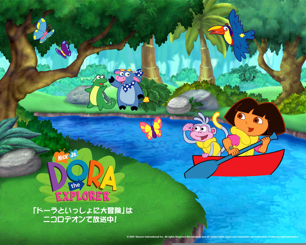 Dora The Explorer Cliparts Free Images At Clker Vector Clip Art
