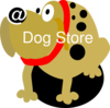 El Perro De Andres Clip Art