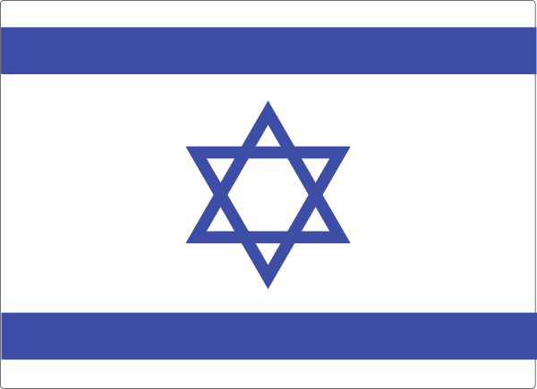 Israeli Flag clip art