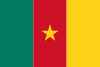 Flag Of Cameroon Clip Art