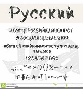 Russian Alphabet Clipart Image