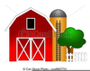 Barn Silo Clipart Image