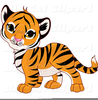 Panther Cub Clipart Image