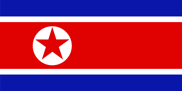 north korea clipart - photo #31