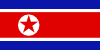 North Korea National Flag Clip Art