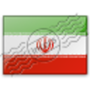 Flag Iran 2 Image