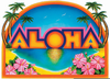 Clipart For Luau Decorations Image