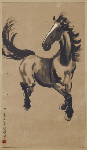 clip art chinese horse - photo #25