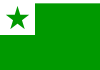 Esperanto Flag Clip Art