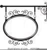 Wrought Iron Clipart Image