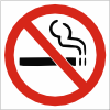 No Smoking Sign Clip Art