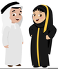 Muslim Clipart Pictures Image