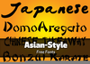 Asian Font Image