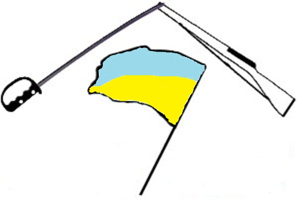 clipart color guard flags - photo #20