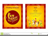 Indian Wedding Cards Vector Clipart Image