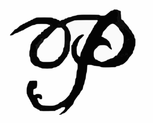 Fancy Lettering By Artitekasasasasds Clip Art At Clker Com