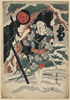 Corresponded To Snow, Shūka (bando Mitsugoro V) As Kasuga-ya Tokijirō. Image